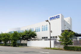 MIC 多摩工場